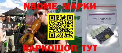 COCAINE Бугуруслан