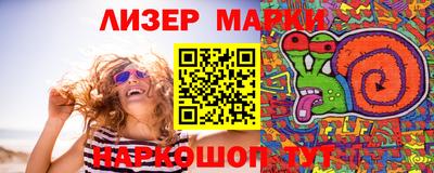 COCAINE Бугуруслан