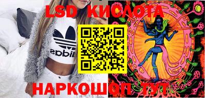 мдма Бузулук