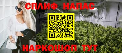 COCAINE Бугуруслан