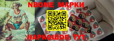 COCAINE Бугуруслан