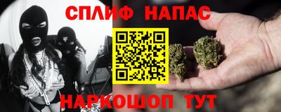 COCAINE Бугуруслан