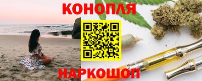 COCAINE Бугуруслан