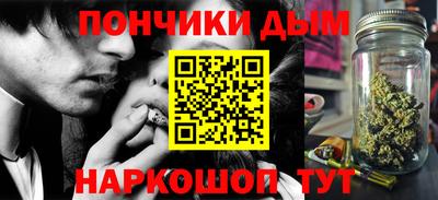 COCAINE Бугуруслан