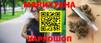 COCAINE Бугуруслан