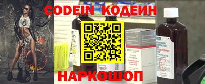 COCAINE Бугуруслан