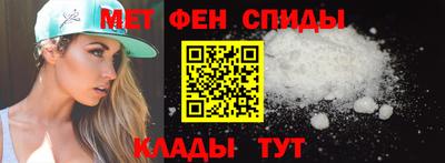 COCAINE Бугуруслан