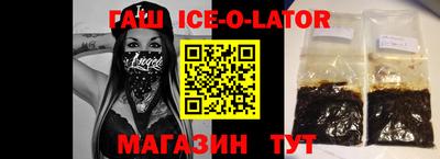 COCAINE Бугуруслан