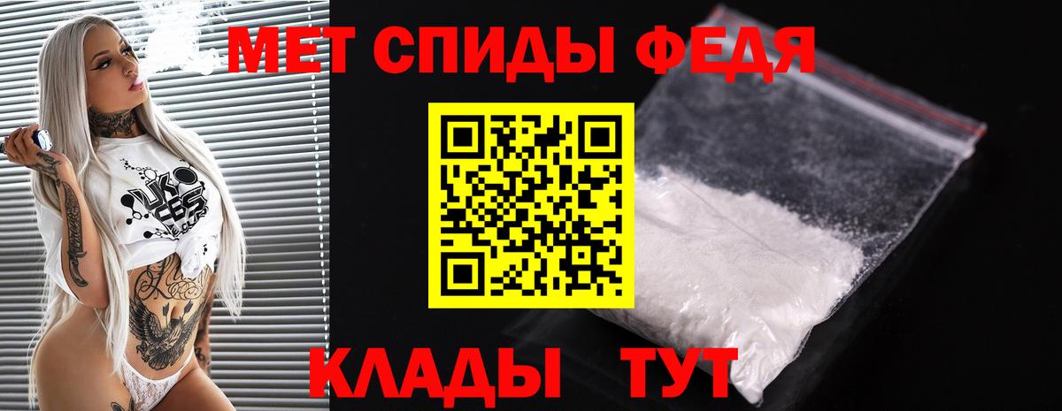 Марихуана Брянск