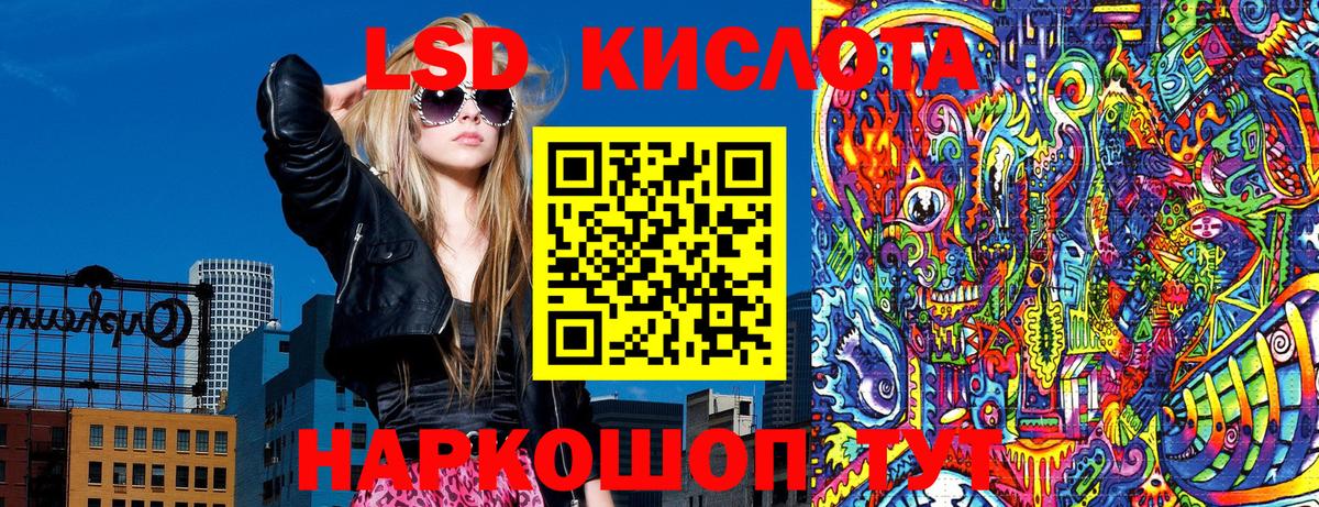 Марки N-bome 1,8мг  Вход с VPN  Марки N-bome 1,8мг  Брянск 